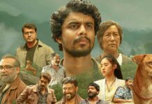 Eko Box Office Day 29: Only 1.63 Crore Away From Rewriting History For Mollywood In 2025 Dethroning Lokah Chapter 1: Chandra! Eko Box Office Day 29: Only 1.63 Crore Away From Rewriting History For Mollywood