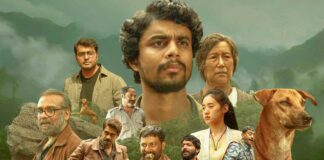 Eko Box Office Day 29: Only 1.63 Crore Away From Rewriting History For Mollywood