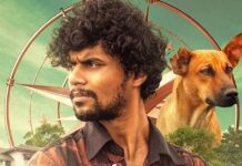 Ekō OTT Release Date Update: When & Where To Watch Malayalam Mystery Thriller? Ekō OTT Release Update