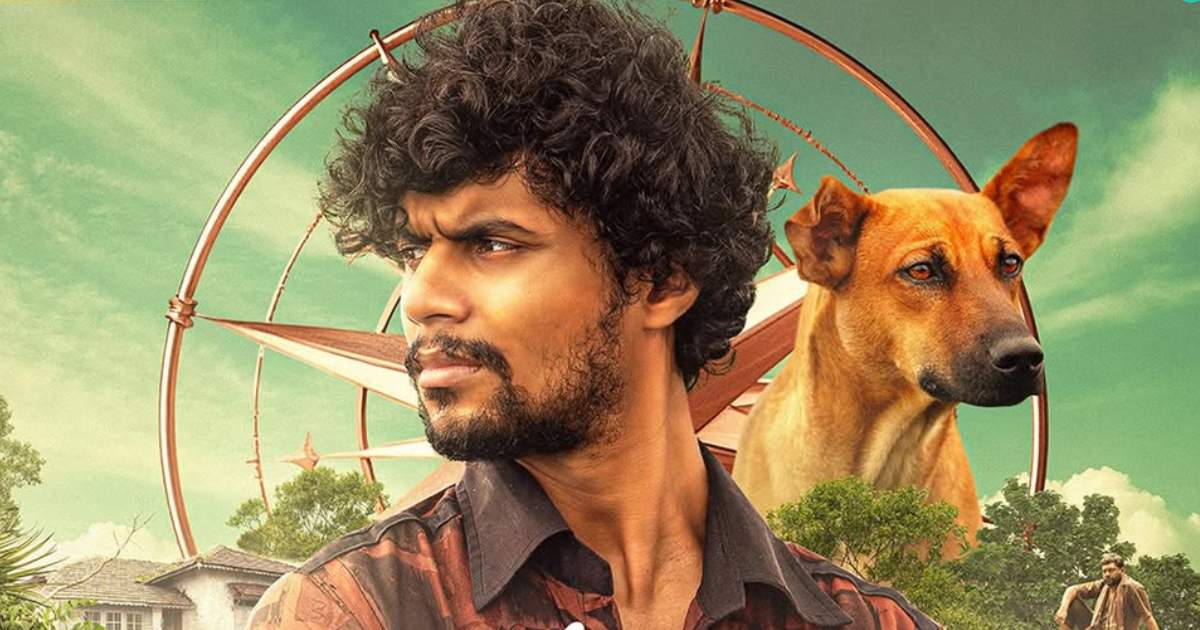 Ekō OTT Release Update