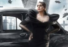 Toxic: Huma Qureshi’s First Look As Elizabeth Is Dark & Gothic, Director Geetu Mohandas Calls Casting “The Trickiest” Huma Qureshi’s Toxi First Look Out