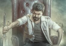 Jana Nayagan Box Office Pre-Sales: 5.4% Earnings Of The Advance Sales Of The GOAT