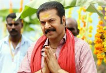 Kalamkaval Worldwide Box Office Day 9: Mammootty’s Film Enters Top 5 Highest Grossing Malayalam Films Of 2025 Globally! Kalamkaval Worldwide Box Office Day 9: Enters Top 5 Highest Grossing Malayalam Films Of 2025!