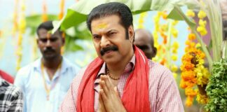 Kalamkaval Worldwide Box Office Day 9: Mammootty’s Film Enters Top 5 Highest Grossing Malayalam Films Of 2025 Globally! Kalamkaval Worldwide Box Office Day 9: Enters Top 5 Highest Grossing Malayalam Films Of 2025!