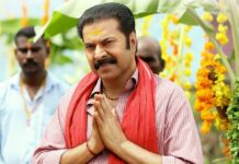 Kalamkaval Box Office: It’s Now Mammootty’s Highest-Grossing Film Overseas In The Post-COVID Era! Kalamkaval Box Office: Becomes Mammootty's Highest-Grossing Film In The Overseas Market Post-COVID