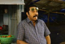 Kalamkaval Box Office Collection Day 1