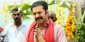 Kalamkaval Box Office Day 1: Likely To Enter Mammootty’s Top 5 Post-COVID Openers!