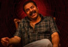 Kalamkaval Worldwide Box Office: Mammootty Is Only 1 Crore Away To Rewrite Mollywood’s Record Book Of 2025! Kalamkaval Worldwide Box Office: Mammootty To Rewrite Mollywood's Record Book Of 2025!