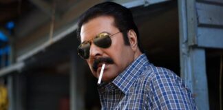 Kalamkaval Worldwide Box Office Day 12: Just A Few Crores Away From Becoming Mammootty's 2nd Highest-Grosser Post-COVID