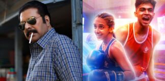 Kalamkaval Worldwide Box Office Day 13: Surpasses Naslen's Alappuzha Gymkhana