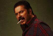 Kamalkaval Worldwide Box Office Day 18