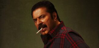 Kamalkaval Worldwide Box Office Day 18: Needs 2.27 Crores To Become #5 Malayalam Grosser Of 2025 But It’s No Longer Possible? Kamalkaval Worldwide Box Office Day 18