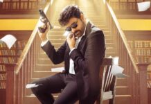 Mana Shankara Vara Prasad Garu Box Office: Needs 24% More Collection Than Waltair Veerayya To Enter The Safe Zone?