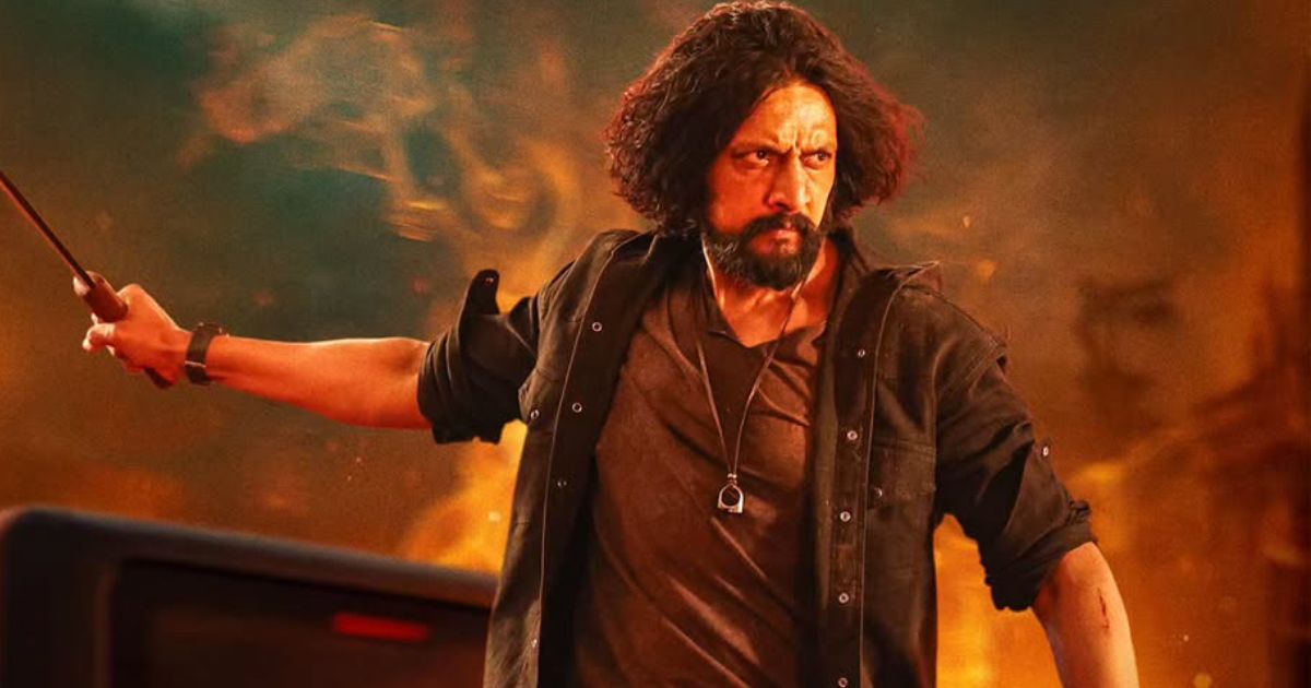 Mark Box Office Collection Day 5