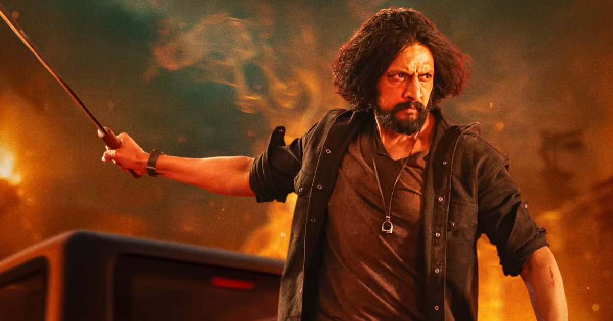 Mark Box Office Collection Day 7