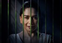 Mrs Deshpande OTT Release Date Update