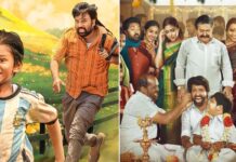 Box Office: Top 10 Most Profitable Tamil Films Of 2025: Soori Turns The Hero Of Kollywood But Fail To Beat The Top 2 Films Of Last Year! Box Office: Top 10 Most Profitable Tamil Films Of 2025: Soori Turns The Hero Of Kollywood