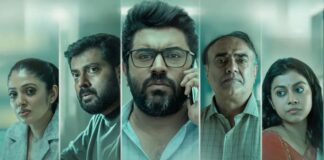 Pharma: Should You Watch Nivin Pauly’s Long-Delayed Web-Series Now That It’s Finally Released Nivin Pauly’s Long-Delayed Web Series Pharma Finally Releases