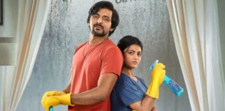 Premante OTT Release Date Update: When & Where To Watch The Telugu Romantic Comedy Drama Premante OTT Release Date Update
