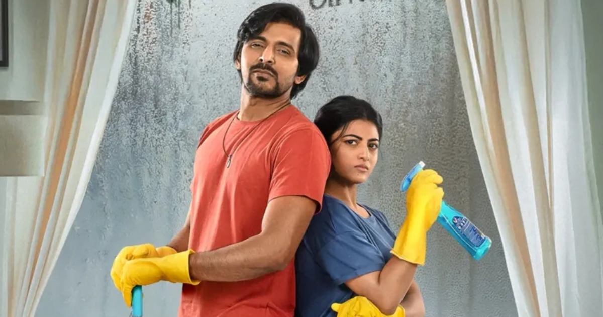 Premante OTT Release Date Update