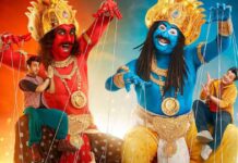 Rahu Ketu Taps Into Astrology’s Pop Culture