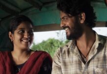 Raju Weds Rambai Box Office Day 25: Only 67 Lakh Away From Rewriting History & Beating Saiyaara! Raju Weds Rambai Box Office Day 25: Only 67 Lakh Away From Rewriting History!