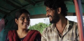 Raju Weds Rambai Box Office Day 25: Only 67 Lakh Away From Rewriting History & Beating Saiyaara! Raju Weds Rambai Box Office Day 25: Only 67 Lakh Away From Rewriting History!