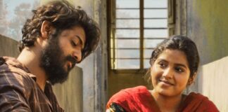 Raju Weds Rambai Box Office Day 17: Only 2.68 Crore Away From Saiyaara Profits!