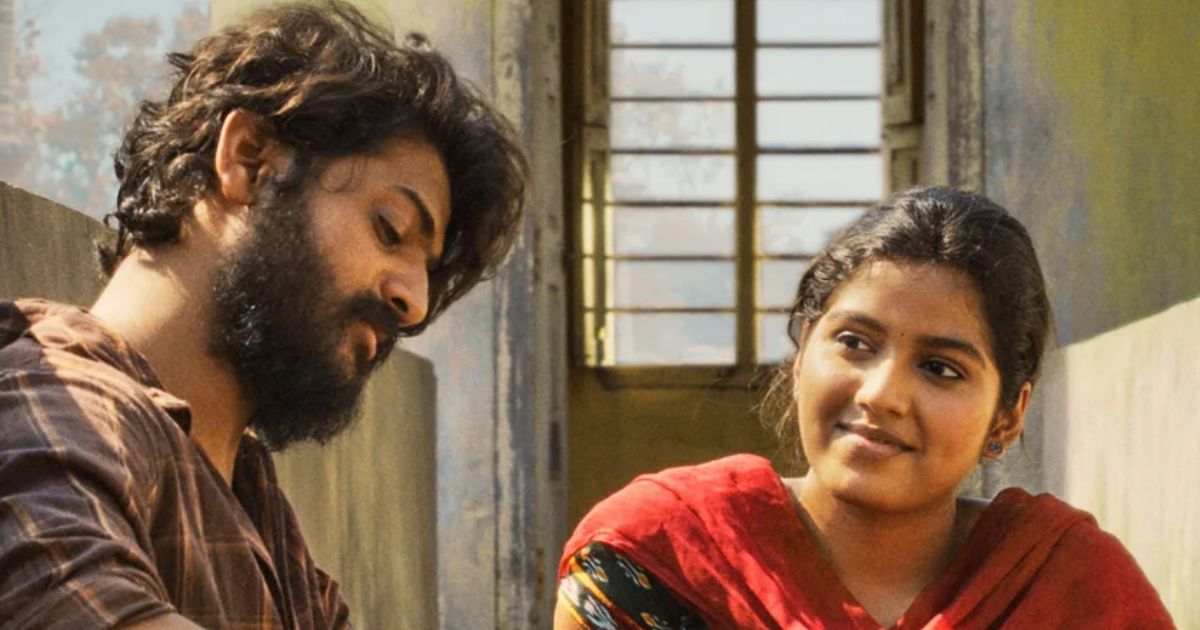 Raju Weds Rambai Box Office Day 17: Only 2.68 Crore Away From Saiyaara Profits!