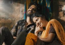 Raju Weds Rambai OTT Release Date: When & Where To Watch The Akhil Raj Uddemari Starrer Romantic Drama Online Raju Weds Rambai OTT Release & Where To Watch