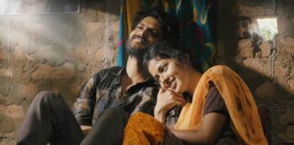 Raju Weds Rambai OTT Release Date: When & Where To Watch The Akhil Raj Uddemari Starrer Romantic Drama Online Raju Weds Rambai OTT Release & Where To Watch