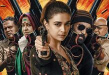 Revolver Rita: Starring Keerthy Suresh Releases On OTT