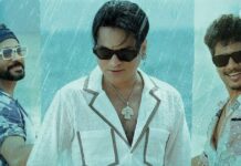 Roi Roi Binale Box Office: 60 Days & Unstoppable – Zubeen Garg’s Film Continues To Achieve Milestones! Roi Roi Binale Box Office Day 60