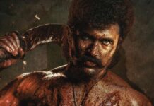 Rowdy Janardhana Title Glimpse: Vijay Deverakonda Goes Dark, Brutal & Fearless Rowdy Janardhana - Vijay Deverakonda’s First Look