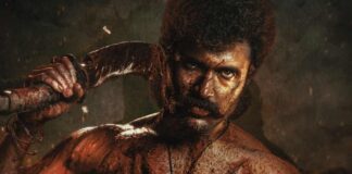 Rowdy Janardhana Title Glimpse: Vijay Deverakonda Goes Dark, Brutal & Fearless Rowdy Janardhana - Vijay Deverakonda’s First Look