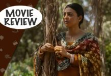 Saali Mohabbat Movie Review: Tisca Chopra Takes Wild Inspiration From Her 'Chutney' World