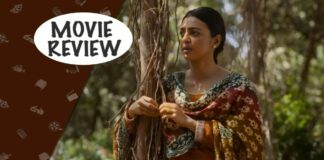 Saali Mohabbat Movie Review: Tisca Chopra Takes Wild Inspiration From Her 'Chutney' World