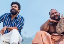 Sarvam Maya Worldwide Box Office: Nivin Pauly Is Only 93 Lakh Away From Last Milestone – Will He Achieve It Despite OTT Release? Sarvam Maya Worldwide Box Office: Nivin Pauly Is Only 93 Lakh Away From A Major Milestone