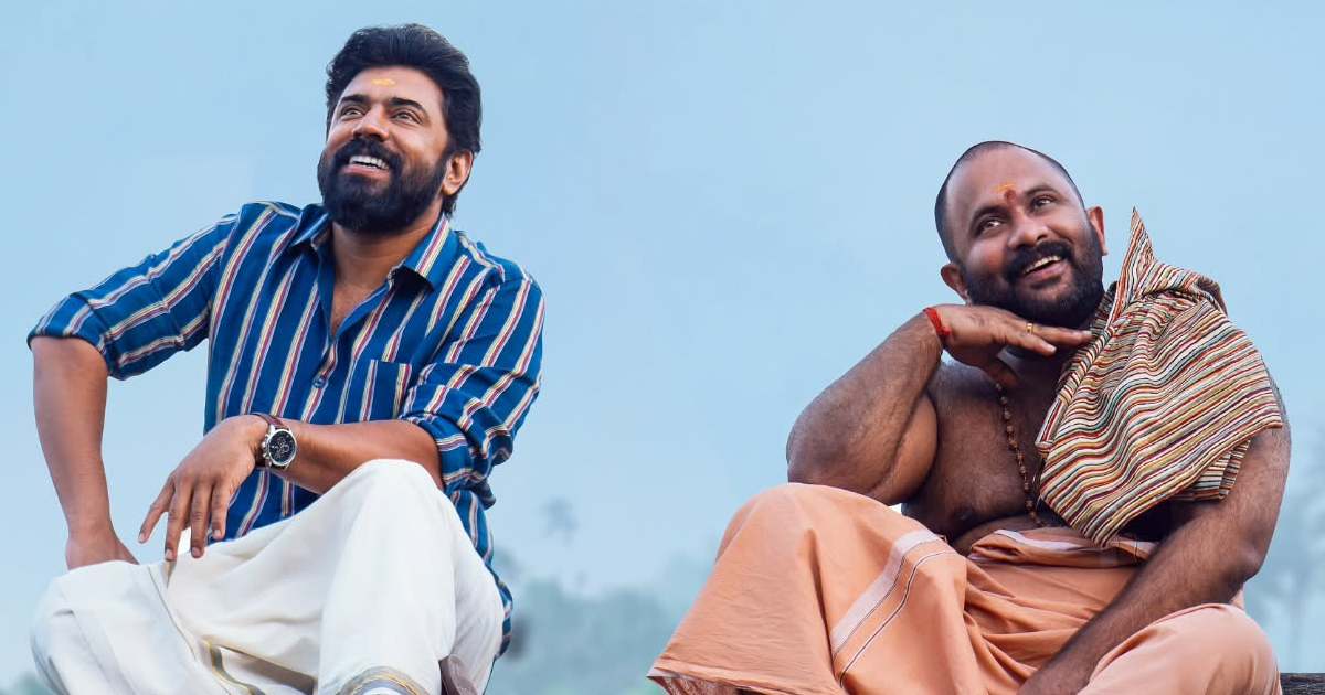 Sarvam Maya Worldwide Box Office: Nivin Pauly Is Only 93 Lakh Away From Last Milestone - Will He Achieve It Despite OTT Release?