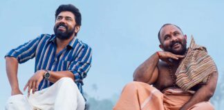 Sarvam Maya Worldwide Box Office: Nivin Pauly’s Film Earns More Overseas Than Its Opening In India! Sarvam Maya Worldwide Box Office: Nivin Pauly's Film Earns More Overseas