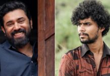 Sarvam Maya Worldwide Box Office Day 5: Becomes 10th Highest-Grossing Mollywood Film Of 2025, Overtakes Eko Sarvam Maya Worldwide Box Office Day 5: Enters Top 10 Highest-Grossing Films Of Mollywood In 2025