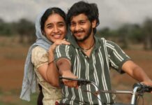 Sirai Box Office Day 4: Vikram Prabhu Delivers Last Successful Tamil Film Of 2025 With His Action Thriller! Sirai Box Office Day 4: Last Successful Tamil Film Of 2025