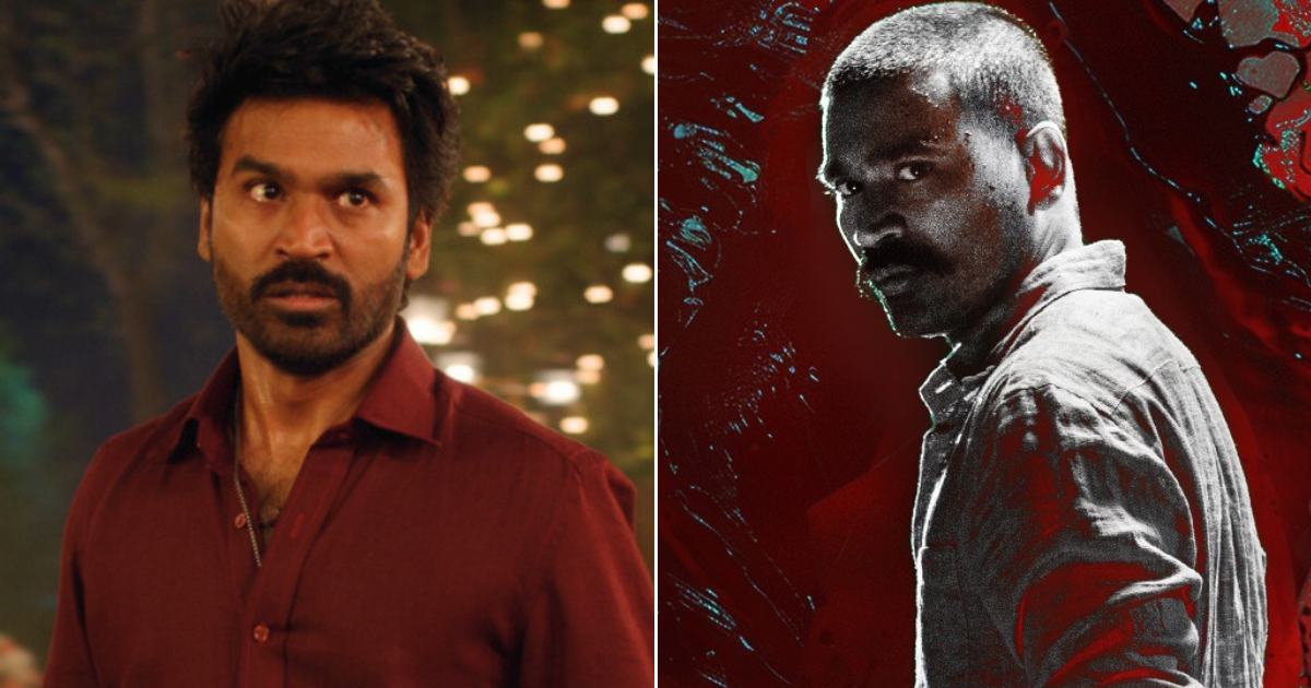 Tere Ishk Mein Box Office