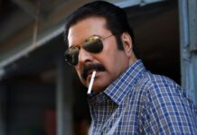 What Is The Story Of Cyanide Mohan, The Serial Killer Who Inspired Mammootty’s Stanley In Kalamkaval The Inspiration Behind Mammootty’s Character In Kalamkaval
