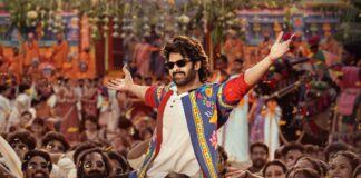 The Raja Saab USA Box Office Advance Sales: Prabhas’s Horror Comedy Registered Scary Numbers – Horror Might Turn True (12 Days To Go)! The Raja Saab USA Box Office Advance Sales: Prabhas's Horror Comedy Brings Scary Numbers!