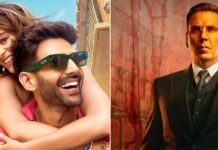 Tu Meri Main Tera Main Tera Tu Meri Box Office Day 1 Advance Booking: 208% Jump In Last 24 Hours, Beats Kesari Chapter 2 (1 Day To Go) Tu Meri Main Tera Main Tera Tu Meri Box Office Day 1 Advance Booking Update!