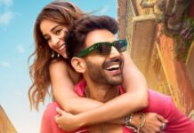 Tu Meri Main Tera Main Tera Tu Meri Box Office Day 1