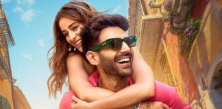 Tu Meri Main Tera Main Tera Tu Meri Earns A Prestigious Special Screening At Rashtrapati Bhavan