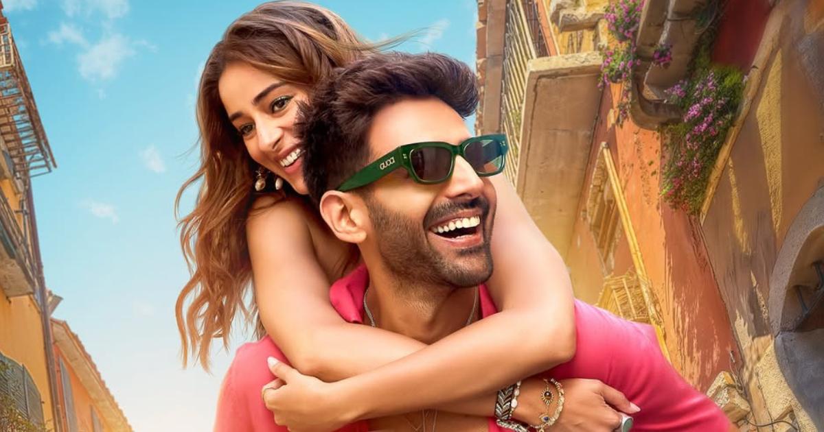 Tu Meri Main Tera Main Tera Tu Meri Earns A Prestigious Special Screening At Rashtrapati Bhavan