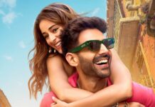 Tu Meri Main Tera Main Tera Tu Meri Music Album Out: A Musical Hit This Year!